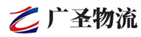 广州到船山区物流公司